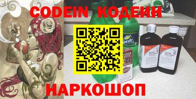 гашиш Изобильный