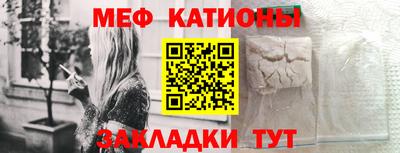 MDMA Premium VHQ Ирбит