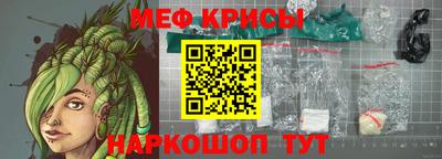 MDMA Premium VHQ Ирбит