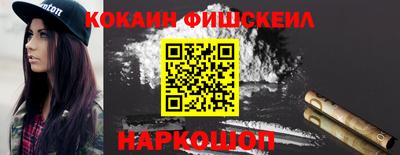 MDMA Premium VHQ Ирбит