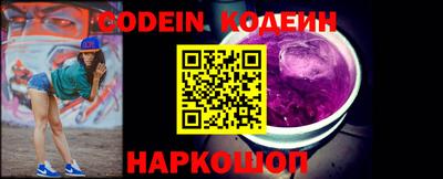 гашиш Изобильный