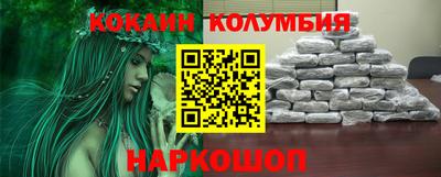 MDMA Premium VHQ Ирбит
