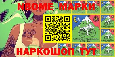 MDMA Premium VHQ Ирбит