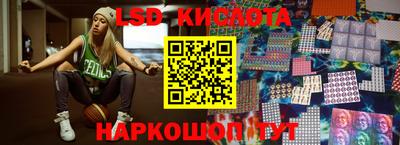 PSILOCYBIN Ипатово