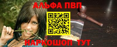 гашиш Изобильный