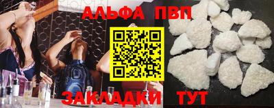 гашиш Изобильный