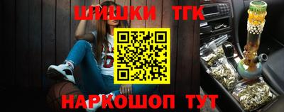 гашиш Изобильный