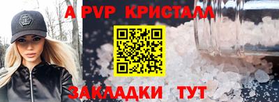 PSILOCYBIN Ипатово