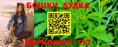 PSILOCYBIN Ипатово