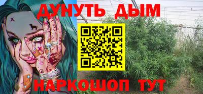 PSILOCYBIN Ипатово