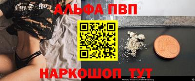 MDMA Premium VHQ Ирбит