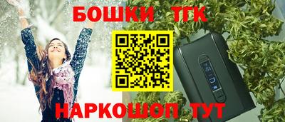 PSILOCYBIN Ипатово