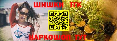 гашиш Изобильный