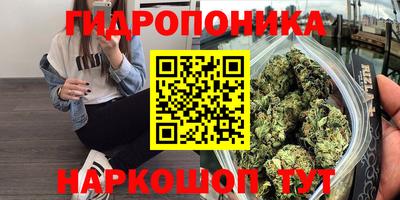 MDMA Premium VHQ Ирбит