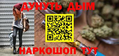 гашиш Изобильный