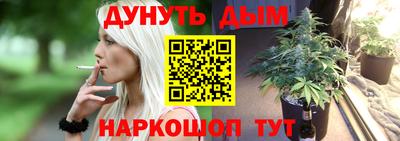 PSILOCYBIN Ипатово