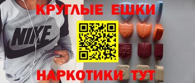 MDMA Premium VHQ Ирбит