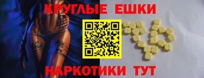 MDMA Premium VHQ Ирбит