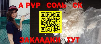 гашиш Изобильный
