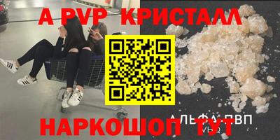 гашиш Изобильный