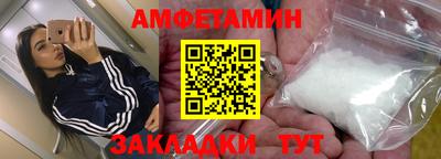 гашиш Изобильный