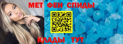 гашиш Изобильный