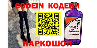 MDMA Premium VHQ Ирбит