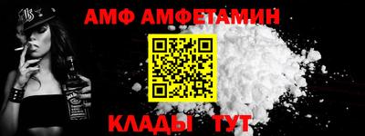 гашиш Изобильный