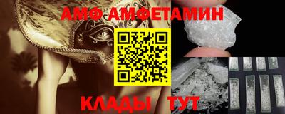 гашиш Изобильный