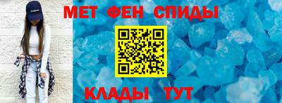 PSILOCYBIN Ипатово