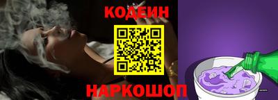 гашиш Изобильный