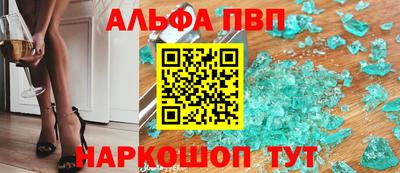 PSILOCYBIN Ипатово