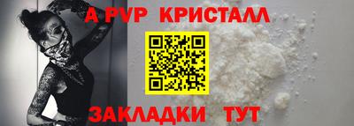 PSILOCYBIN Ипатово