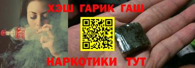 PSILOCYBIN Ипатово