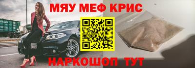 MDMA Premium VHQ Ирбит